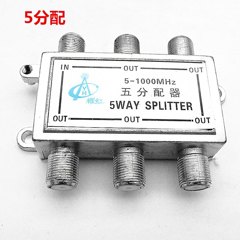 Direct Sales Digital TV Equipment, 5-Way 510 Splitter, Home Use Branch Splitter Metric Without F-Connector