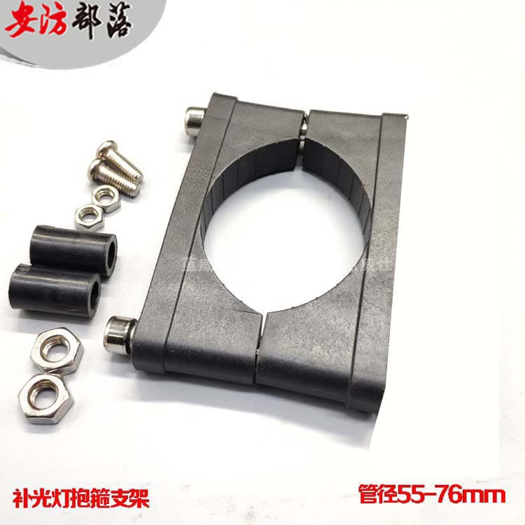 Factory Wholesale Surveillance Fill Light Bracket, Parking Lot Camera Auxiliary Light Bracket, Clamp Bracket