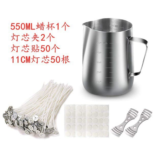 Candle making package candle suit handmade candle DIY material package aromatherapy wax soy wax tools
