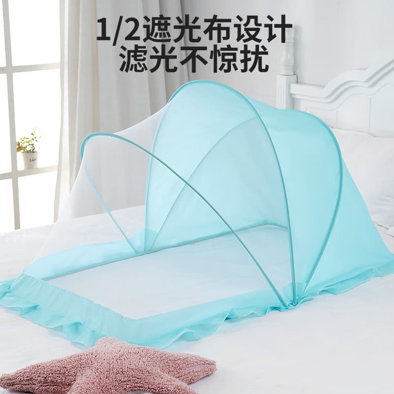 Factory Direct Supply Baby Crib Mosquito Net Children Folding Mongolian Yurt Style Kids Room Mosquito Repellent Sunshade