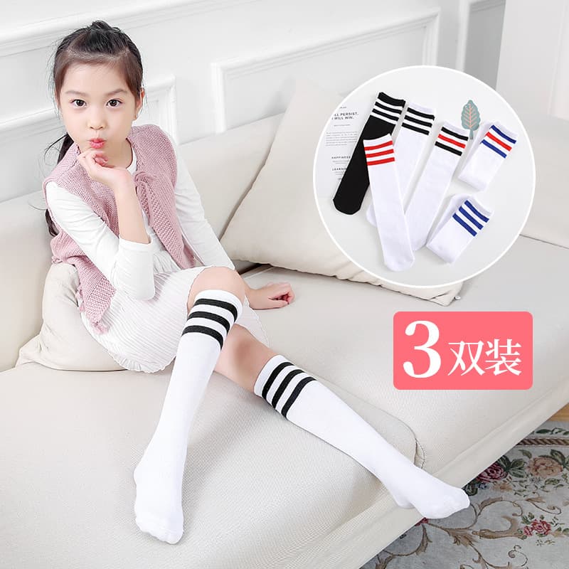 Pure Cotton Long Tube Socks Children's Mid-Calf Football Socks Boys And Girls School Uniform Socks Baby Candy Stripe Pattern