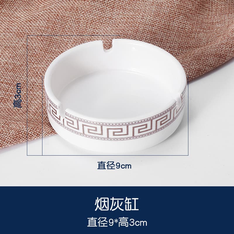 Ceramic Round Ashtray Hotel Table Decoration Private Room 3.5-Inch Ashtray Tabletop Decor High-End Restaurant Ashtray
