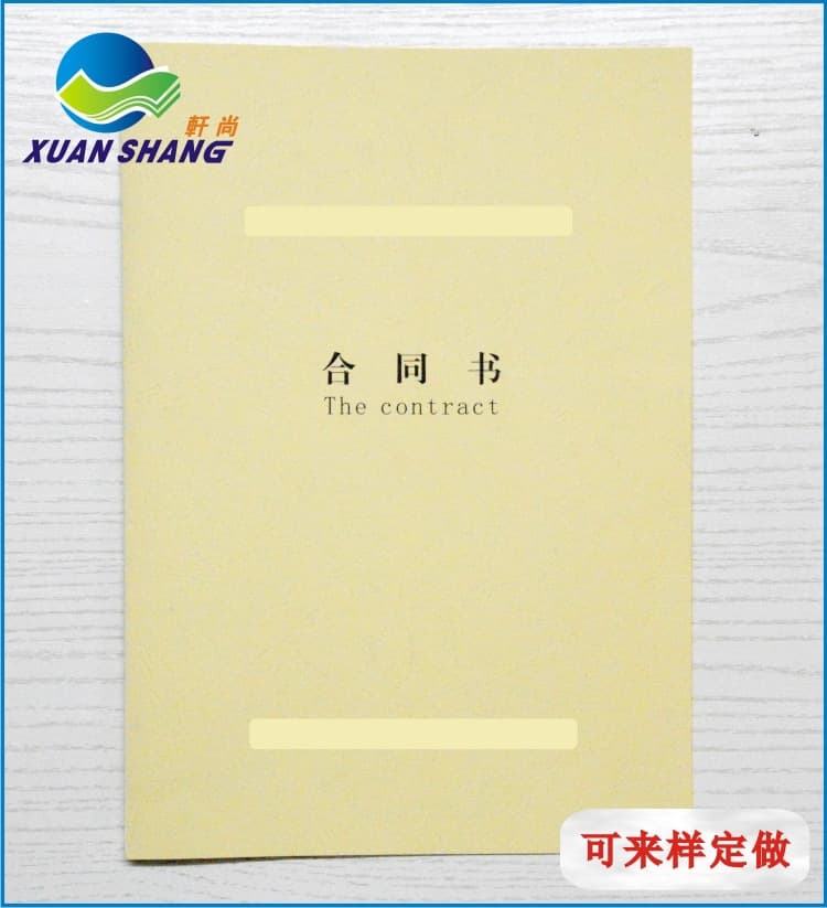 Printed products like instruction manuals, contract covers, white card and coated paper, double-coated clothing tag paper processing, custom color printing