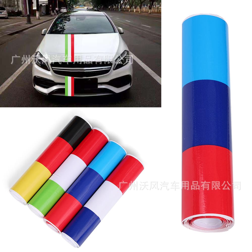 Car personalized three-color pull-up sticker film German flag three-color hood pull-up car sticker hood sticker D351