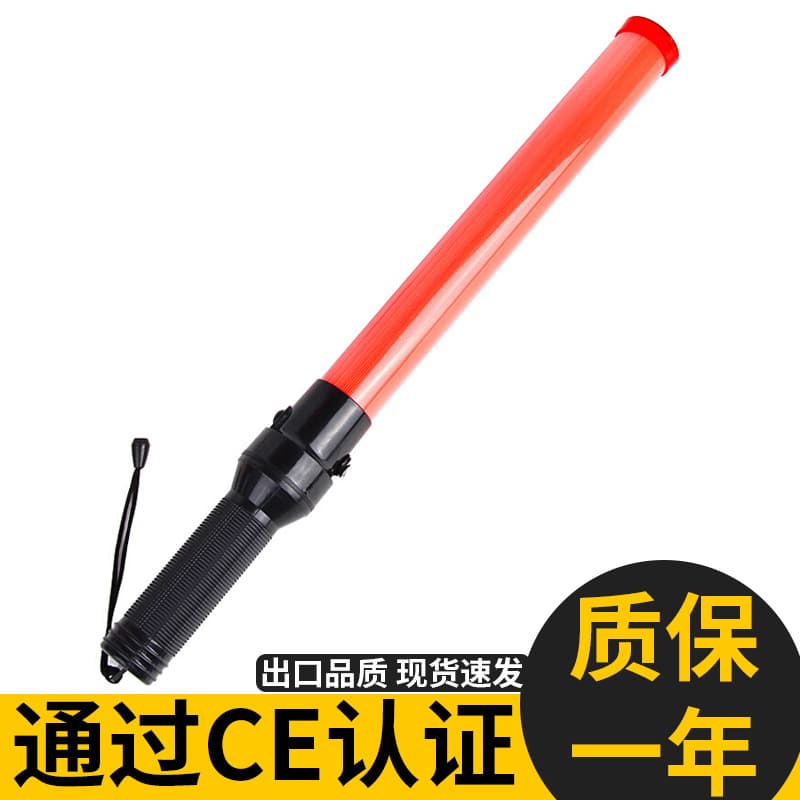 540 Traffic Baton LED Glow Stick 54cm Evacuation Concert Fire Road Warning Light Cross-Border Exclusive