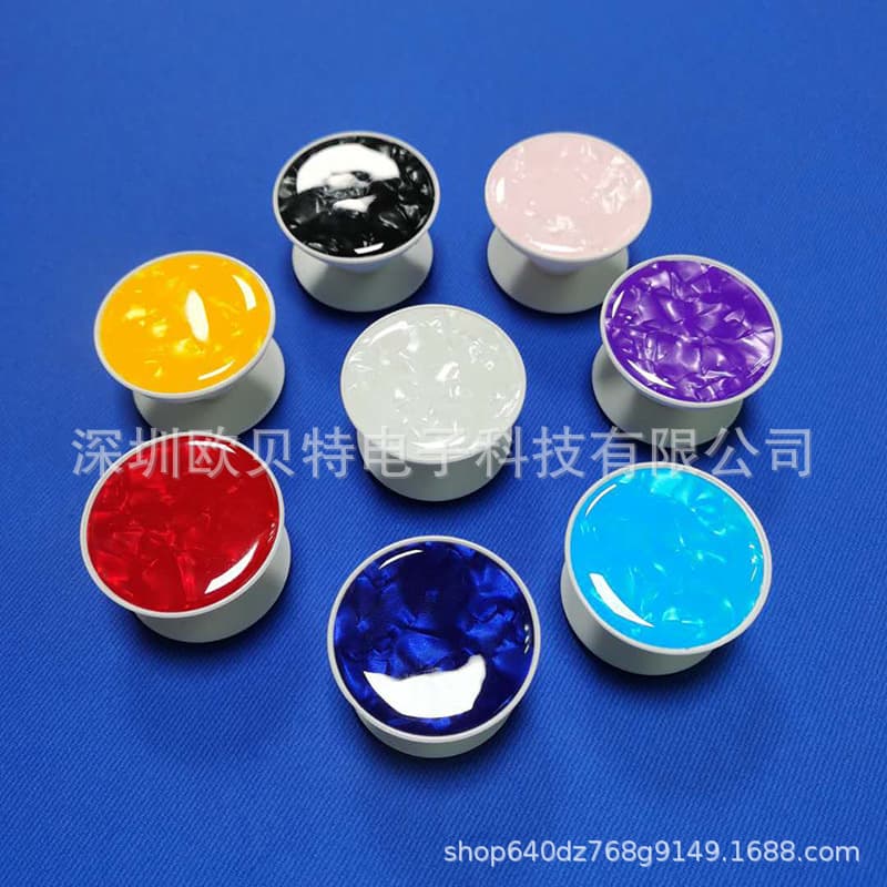 Hot Sale Shell Pattern Stand Crystal Epoxy Airbag Telescopic Foldable Stand Colorful Shell Pattern Airbag Stand