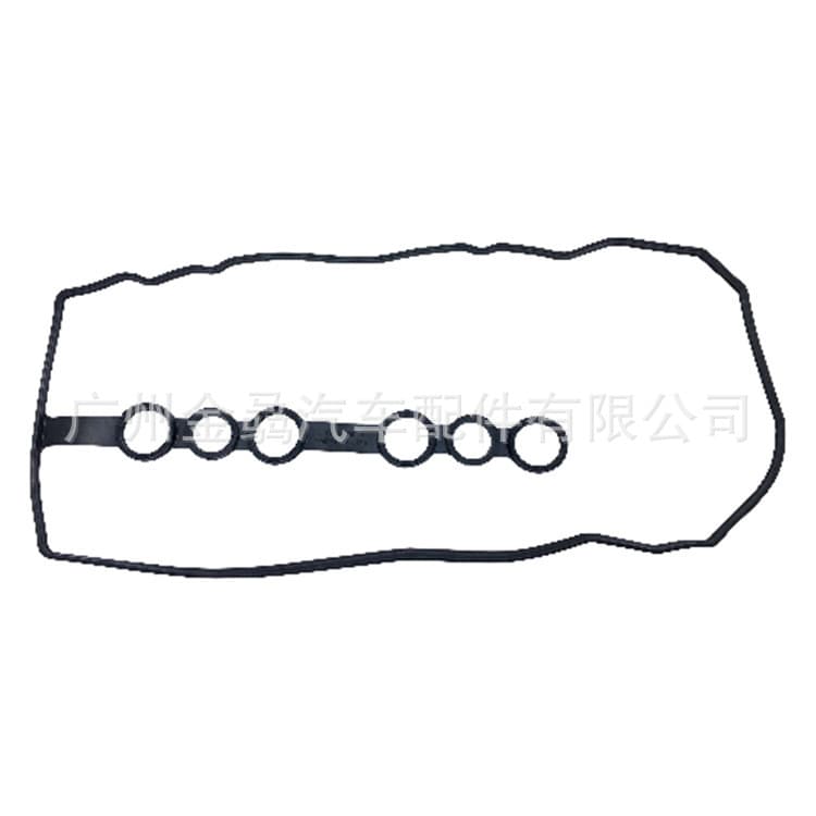 Cylinder Head Valve Cover 11213-0D020 For Toyota Corolla Celica MR2