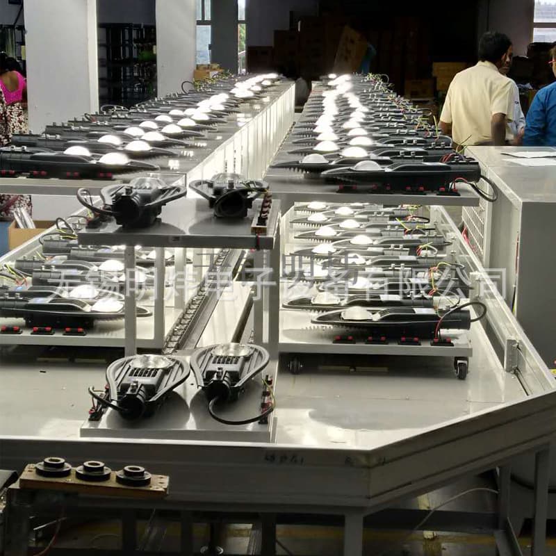 Mingwei specializes in manufacturing LED street light production lines, downlight aging production lines, and planar circular double-speed chain conveyors.