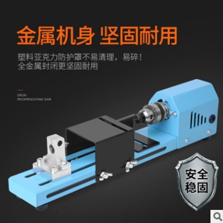 Mini Bead Lathe Machine Polishing Cutting Round Beads DIY Woodworking Lathe