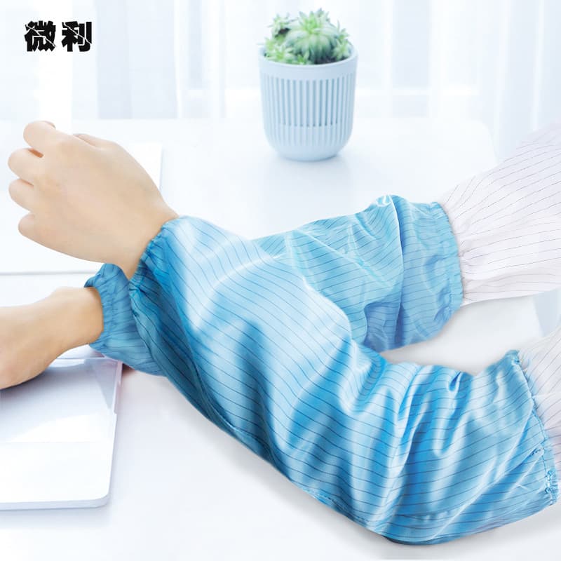 Anti-static Cleanroom Sleeves, Dust-proof and Stain-resistant Protective Arm Covers for Blue and White Clean Factories