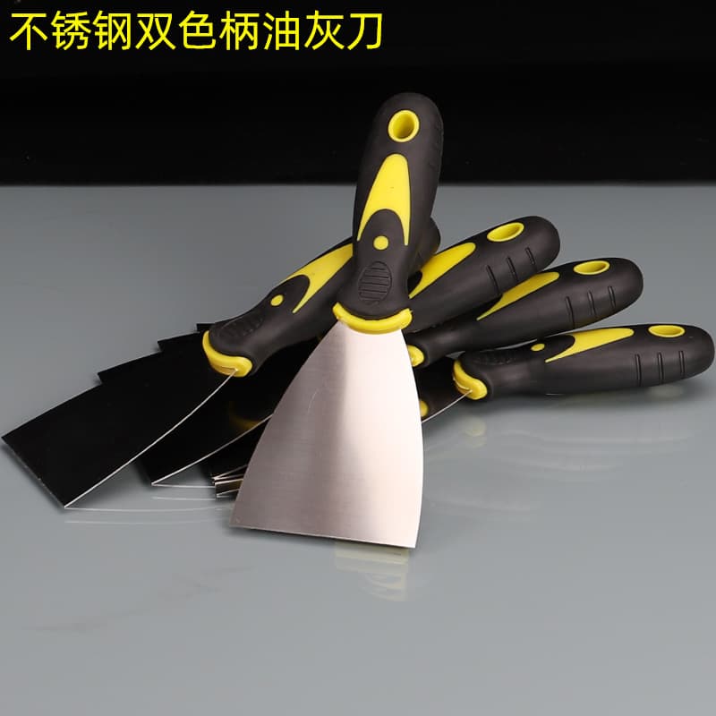 Stainless steel dual-color putty knife, scraper, cleaning putty knife, trowel, mud knife, scraper, factory wholesale.