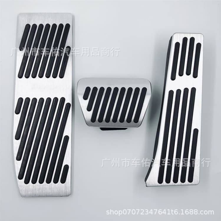 Non-slip brake and accelerator pedal cover set for BMW 3 Series E46 E90 E92 E89, no drilling required
