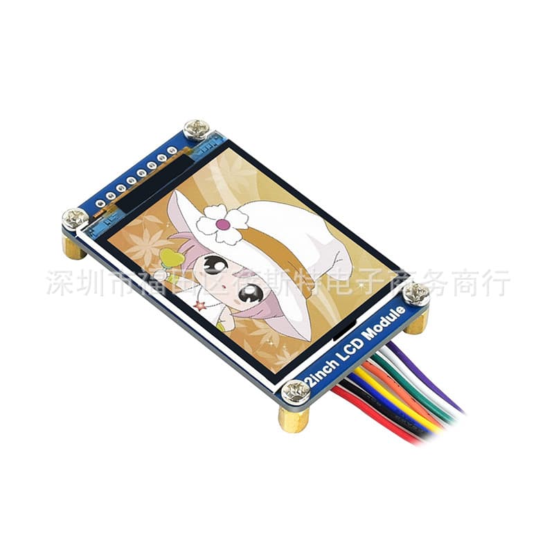 Waveshare 2-inch IPS Display Module SPI Interface Supports Raspberry Pi / NVIDIA / Arduino