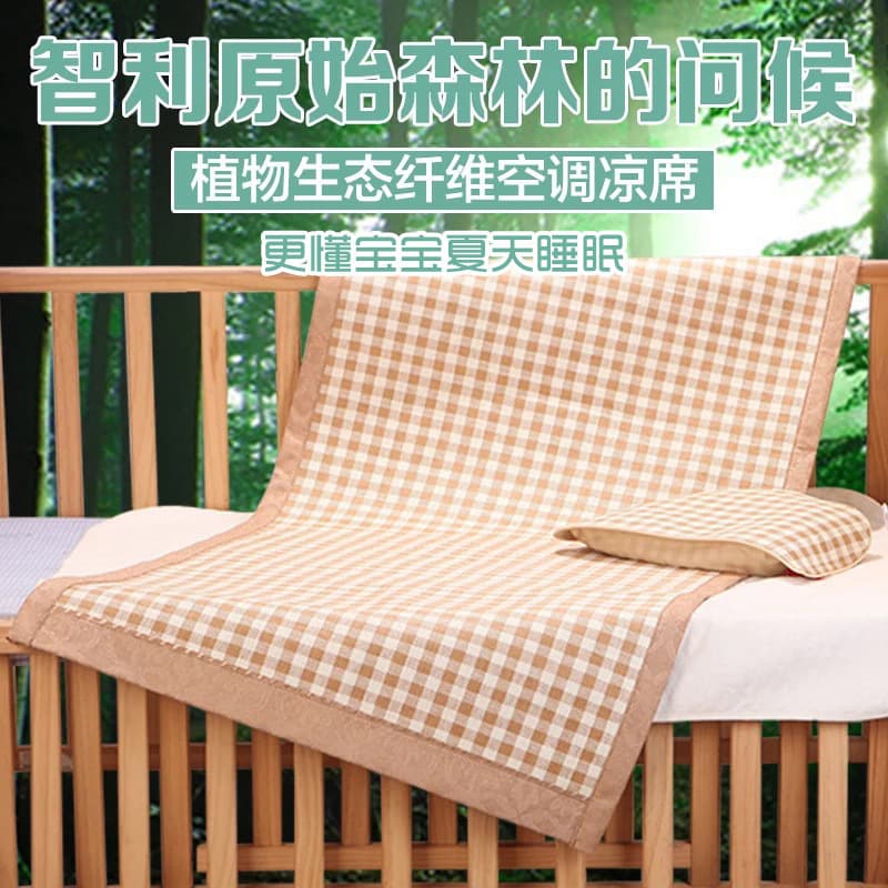 Summer 2022 New Baby Cooling Mat Cotton Linen Rattan Mat Infant Cooling Mat Kindergarten Mat Manufacturer Wholesale Drop Shipping