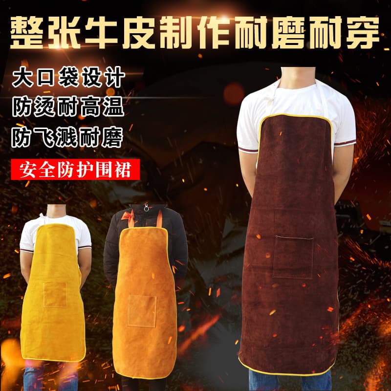 Welder Leather Welding Apron, Anti-Scald, Anti-Splash, Welding Apron, Flame Retardant, High-Temperature Resistant Welding Protective Suit