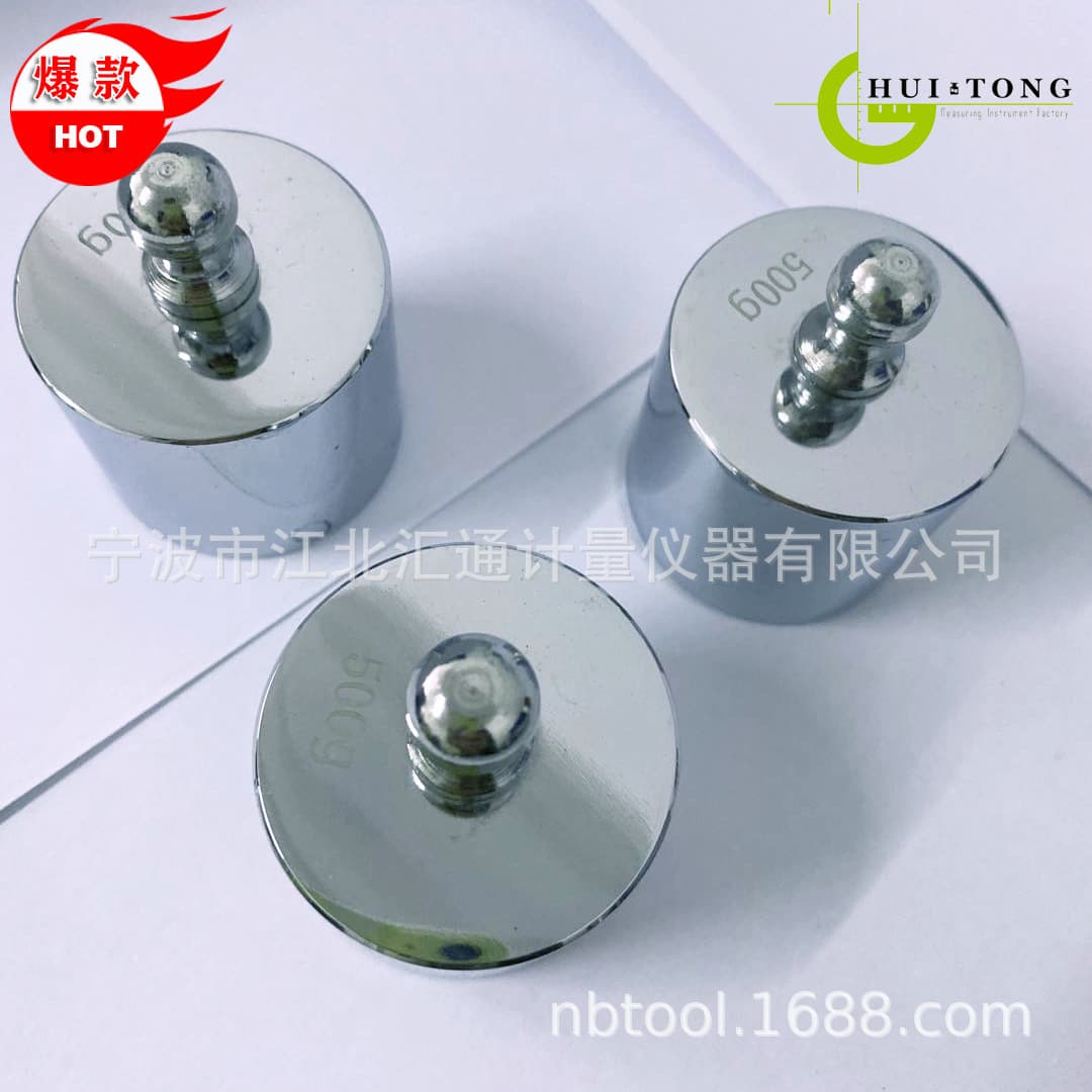 Weight factory direct sales of chrome-plated steel weights, chrome-plated weights, split weights, teaching weights, balance weights.