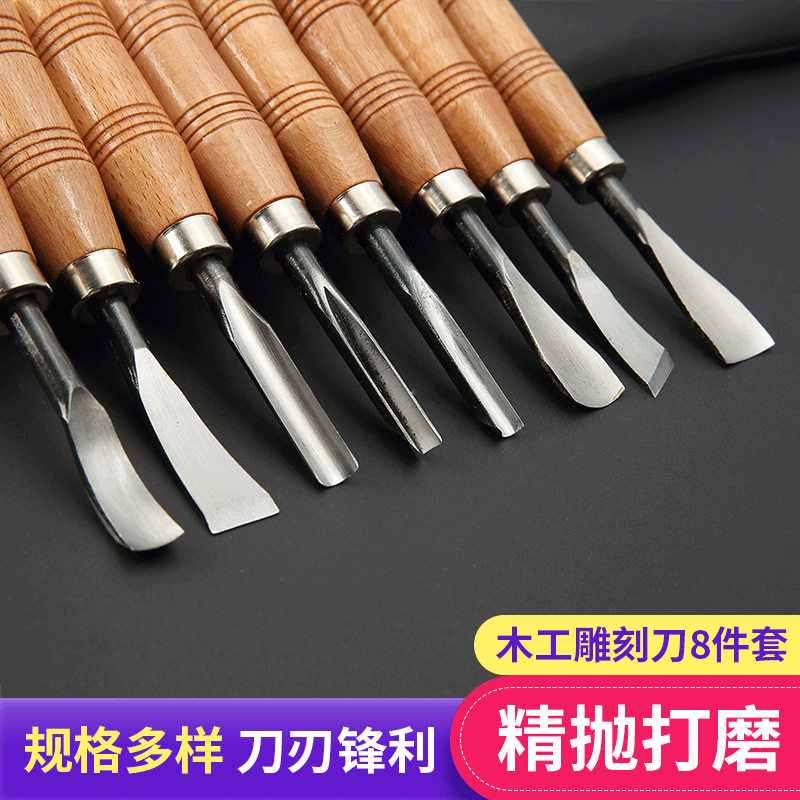Woodpecker Carving Knife Set Wood Carving Tools for Woodworking, Root Carving, and Engraving