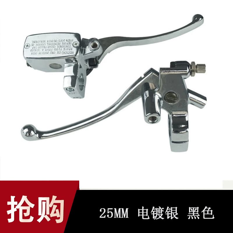 Motorcycle Modification Parts 25MM Chrome Plated Compatible with BT Magna Shadow 600 Sand 400 VT600 VT750