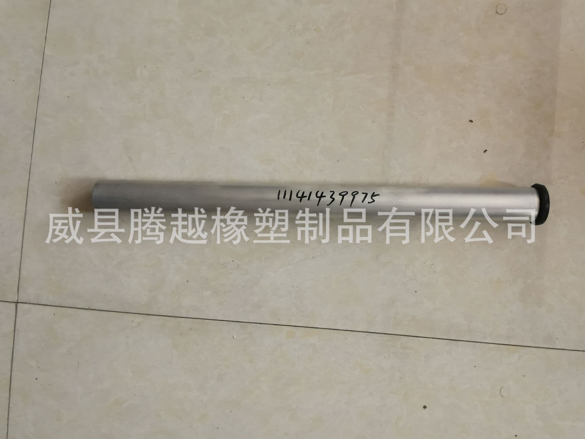 11141439975 BMW Mercedes Porsche Water Pipe, Vent Pipe, Exhaust Pipe, In Stock