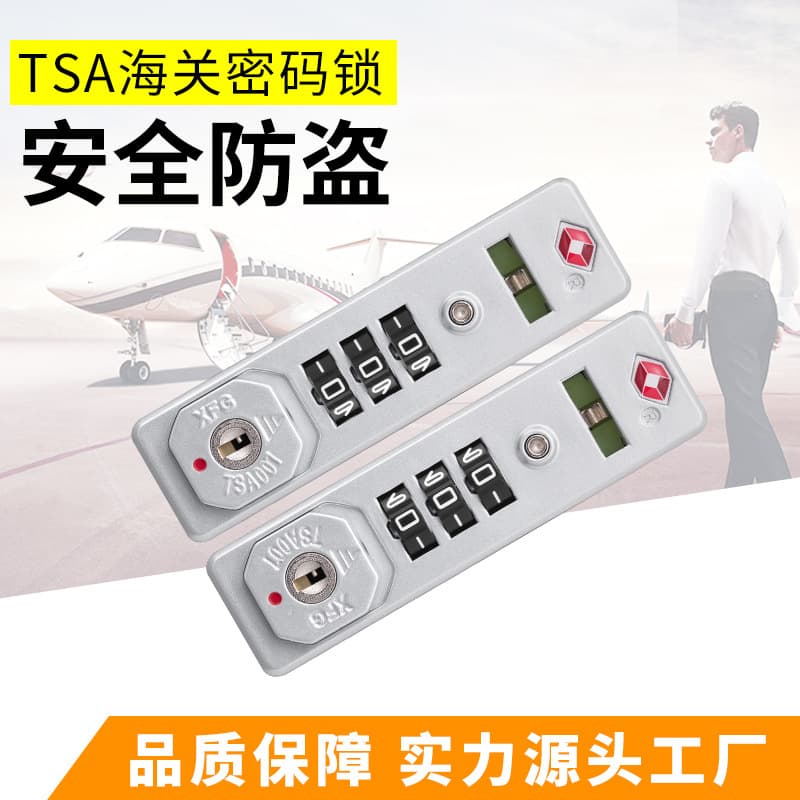 In Stock Wholesale TSA007 TSA Single-Dial Combination Lock Suitcase Luggage Aluminum Case Retro Inlaid Combination Lock