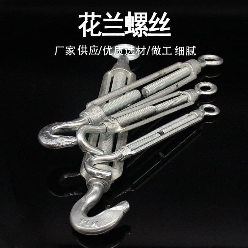 Supply National Standard Malleable Iron Turnbuckle Open Body Galvanized Turnbuckle Screw M6-M25 Wire Rope Tightener
