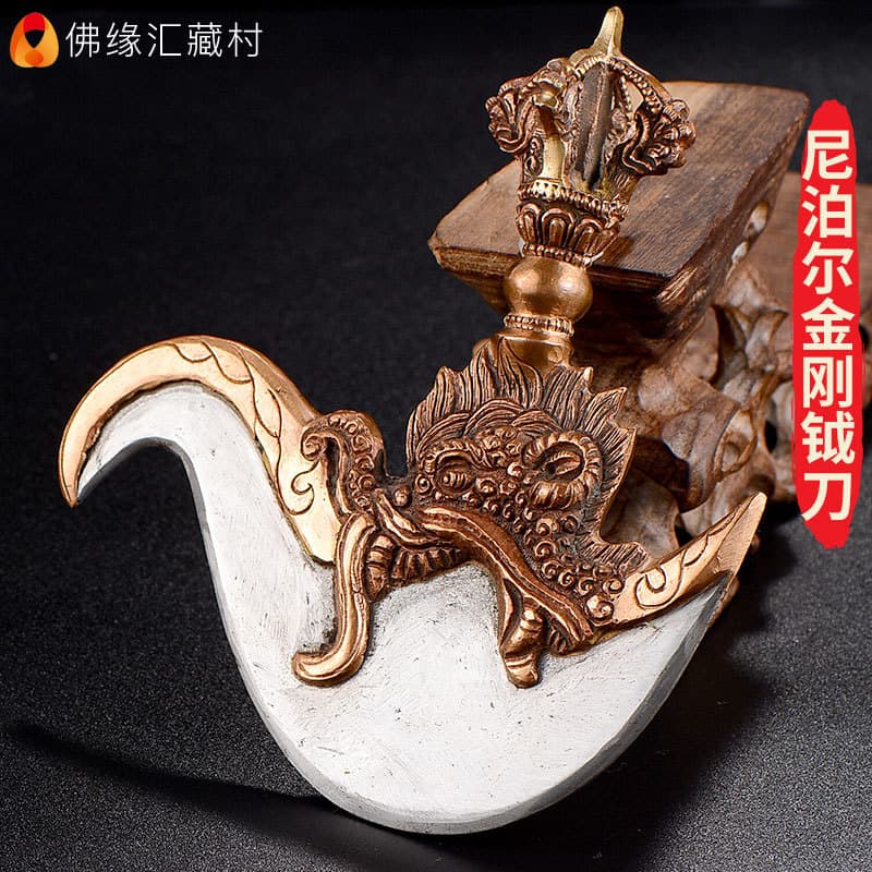 Buddha Yuanhui Vajra Tibetan offering tool, Nepalese handmade offering offering, upper copper and lower iron vajra pestle offering