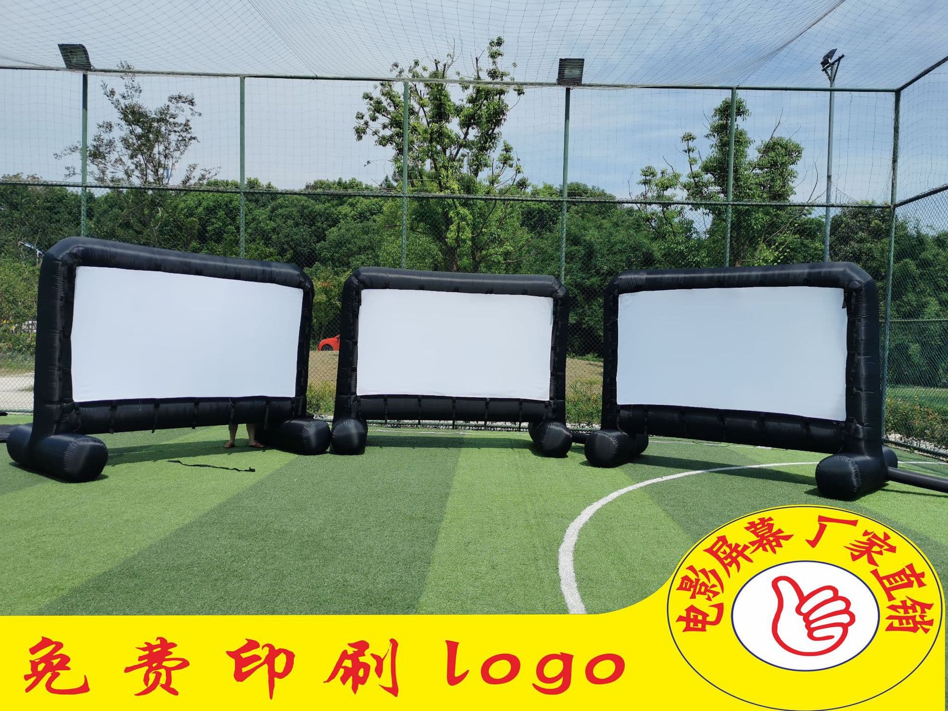 Inflatable Movie Screen Mobile Inflatable Billboard Projection Screen Inflatable Screen Cinema