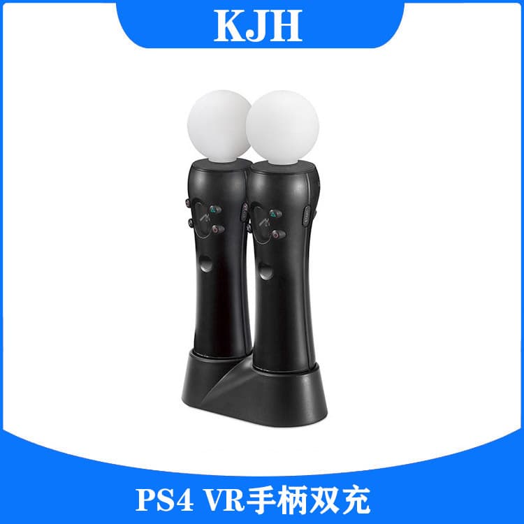 PS4 VR Controller PS4 Charging Stand PS4 Mini Charger PS4 Dual Charging Stand PS4 VR Charging Stand