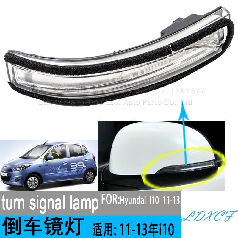 LED Turn Signal Light for Overseas Hyundai i10 2011-2013 Side Mirror Rearview Mirror Indicator Lamp