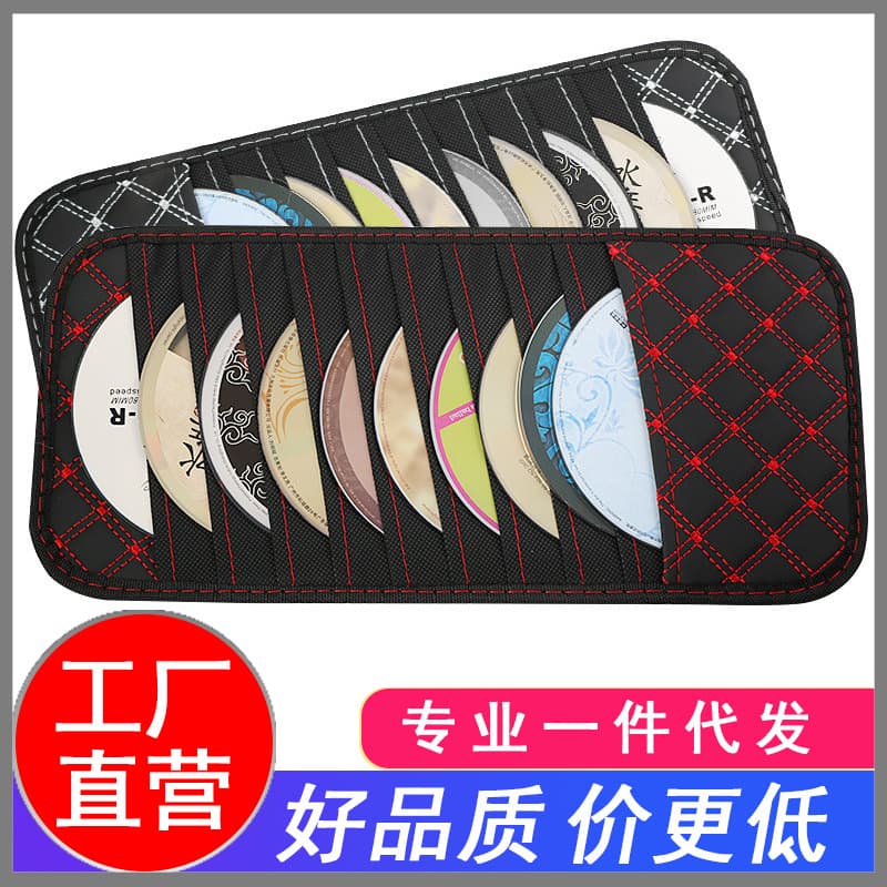 Car CD Organizer for Korean Red Wine CD Discs, Sun Visor CD Case, Multifunctional Car CD Holder