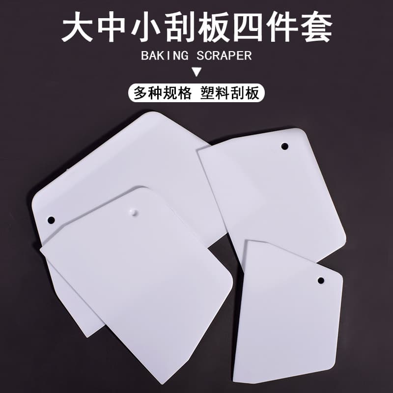 Plastic Dough Cutter Cake Scraper Cream Silicone Tool Home Semi-Circular Cutter Rice Noodle Scraper Baking Tool