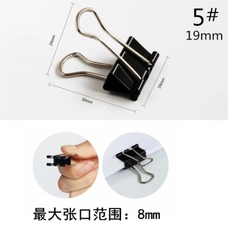 Black Binder Clips 19mm Small Metal Bulldog Clips Bulk Stationery Paper Clips Direct Sales