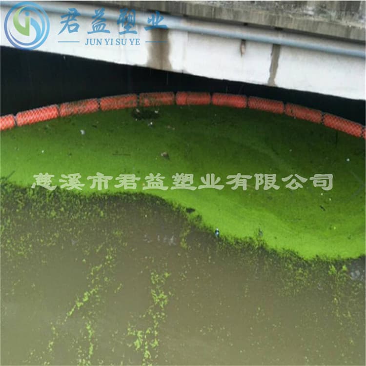 Stock supply pipeline pollution warning pontoon float ball channel isolation interception water surface PE plastic pontoon
