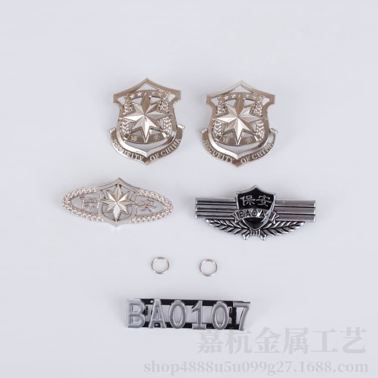 Factory direct sales security hat badge metal badge chest number clothing metal accessories metal security hat badge badge ready stock