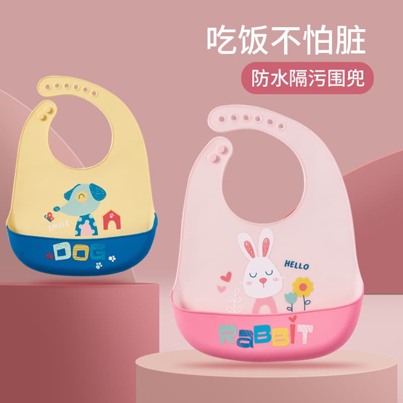 Baby 3D Bib Infant Drool Bib Waterproof Large Silicone Feeding Bib Ultra Soft Hand-Wash-Free Feeding Bib Factory Wholesale