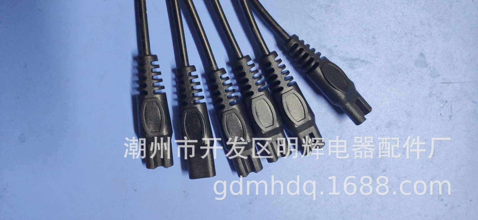 Hair clipper charging cable, electric trimmer charging line