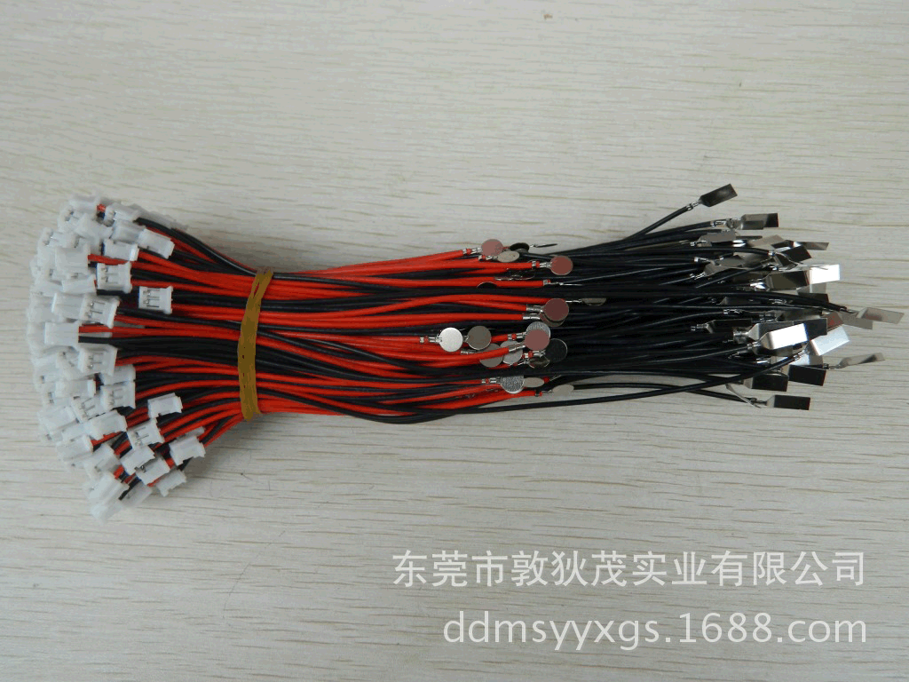 18650 cell welding special mobile phone battery nickel sheet universal nickel-plated steel strip multi-functional connecting piece
