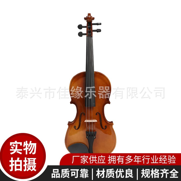 Jiayuan Musical Instruments Factory Wholesale Solid Wood Handcrafted Beginner 4/4 Student Violin