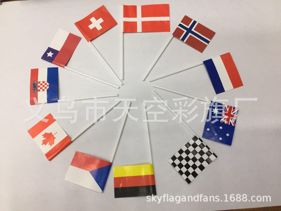 Party dessert cake insert, lollipop plastic stick flag, National Day holiday paper cake insert customization