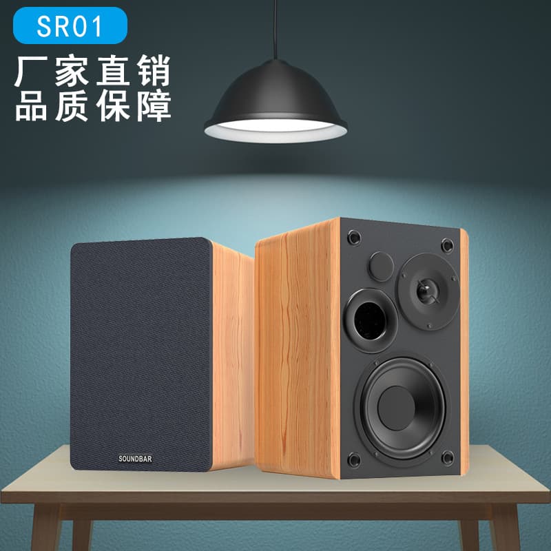 Bestselling 2.0 Channel Hi-Fi Wooden Active Speaker for Computer Multimedia Desktop Audio