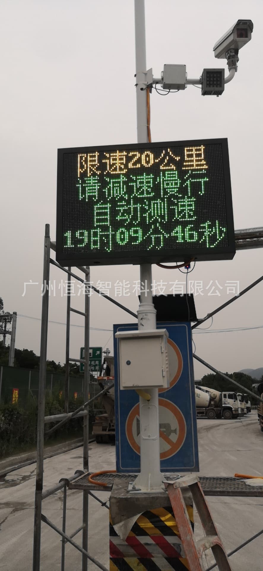 Manufacturer direct supply license plate recognition radar speed display screen, factory area speed prompt LED screen, speed warning