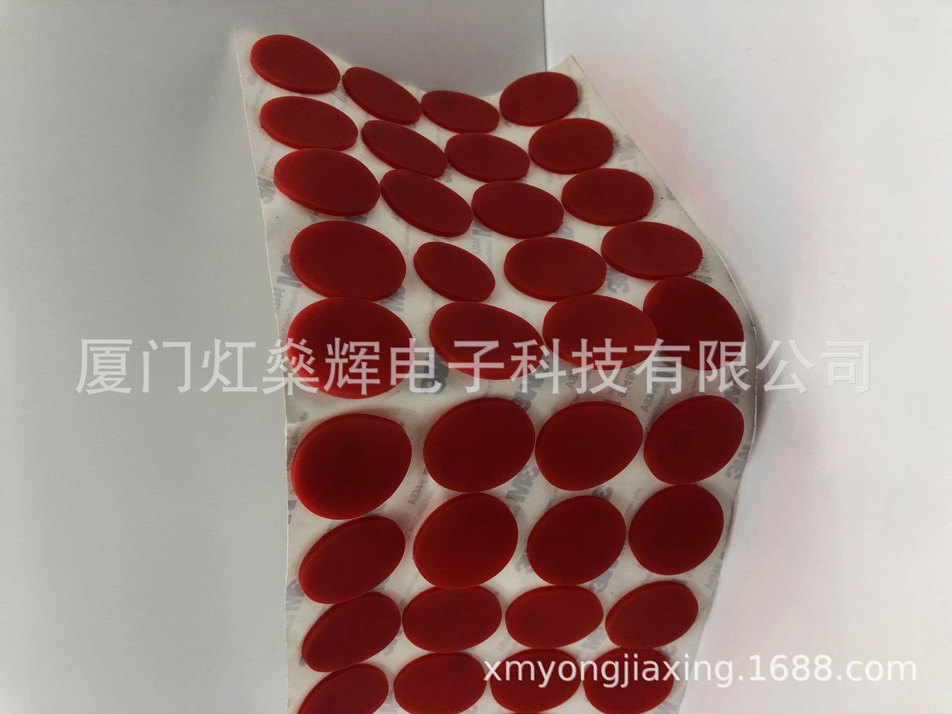 Red Silicone Feet, Round Silicone Pads, Dedicated Anti-Slip Cushioning Pads for Electronics, Speakers, Wireless Chargers