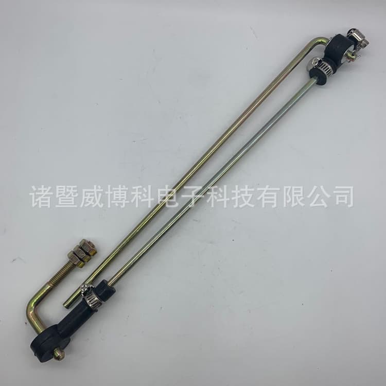 Adjustable Strap Linkage FS6678 trailer height valve connection leveling rod brake
