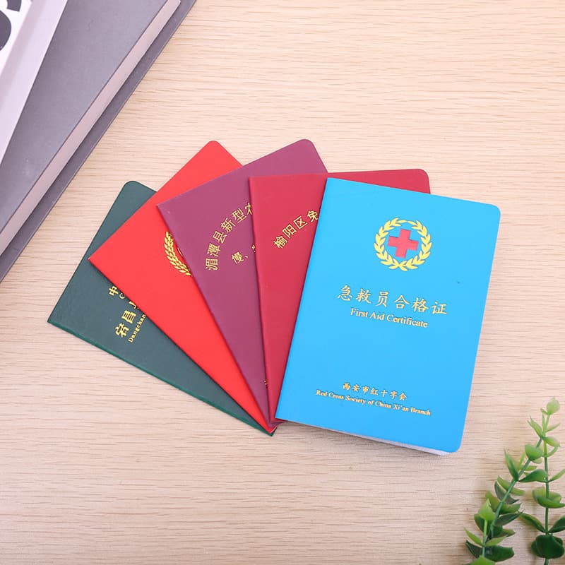 Customized Mounting Certificate, Custom-Made First-Aid Responder Medical Certificate, Custom-Made Medical Cooperation Certificate, Custom-Made Hot Stamping Pet Immunity Certificate Printing