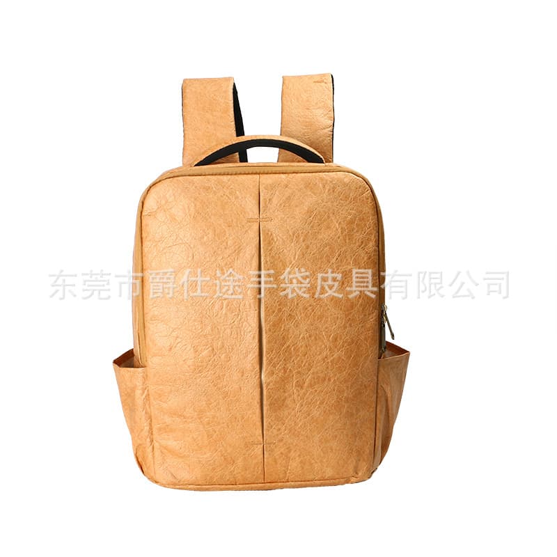 Creative New Dutayvik Backpack, Brown Retro Dupont Paper Backpack, Fashionable Creative Computer Backpack