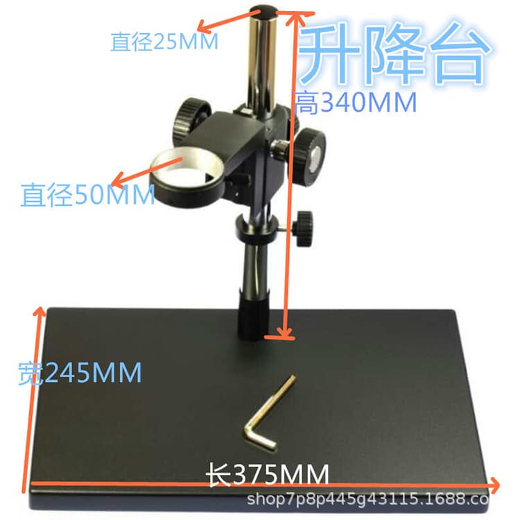Microscope Industrial Special Microscope Lift Stand Column XDS10A Digital Video 10A Bracket Monocular