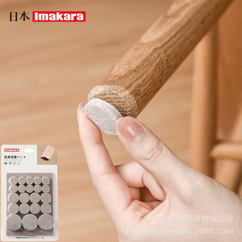 Chair Foot Mat Table and Chair Table Foot Mat Table Corner Furniture Sofa Leg Mute Wear-resistant Anti-slip Sticker Protective Cover Stool Foot Cover