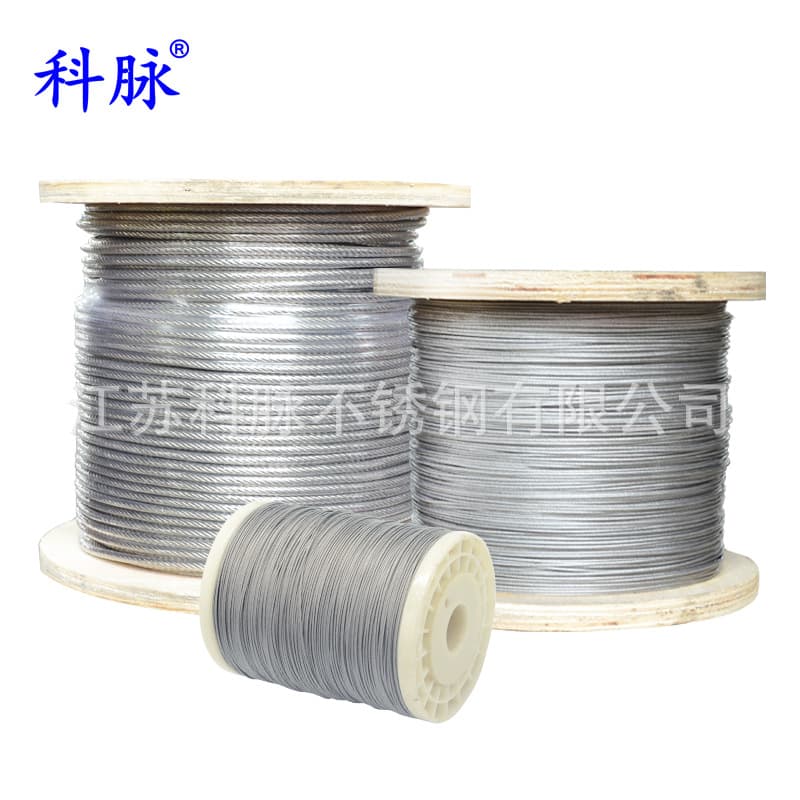 304 Stainless Steel Coated Wire Rope, PVC Coated Cable, Outdoor Clothesline for Sun-Drying Quilts