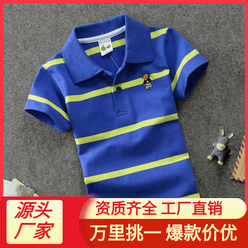 T-Shirt Kids Summer New Children's Cotton Striped Short Sleeve Polo Shirt Turn Down Collar for Toddler Kids Youth