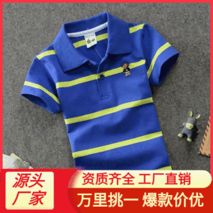 T-Shirt Kids Summer New Children's Cotton Striped Short Sleeve Polo Shirt Turn Down Collar for Toddler Kids Youth